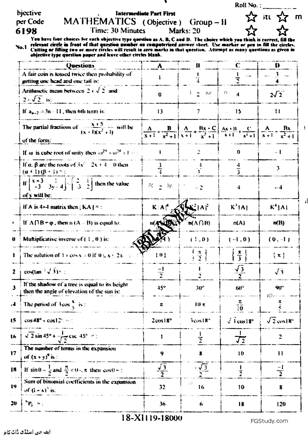 11th Class Math Past Paper 2019 Group 2 Objective Faisalabad Board
